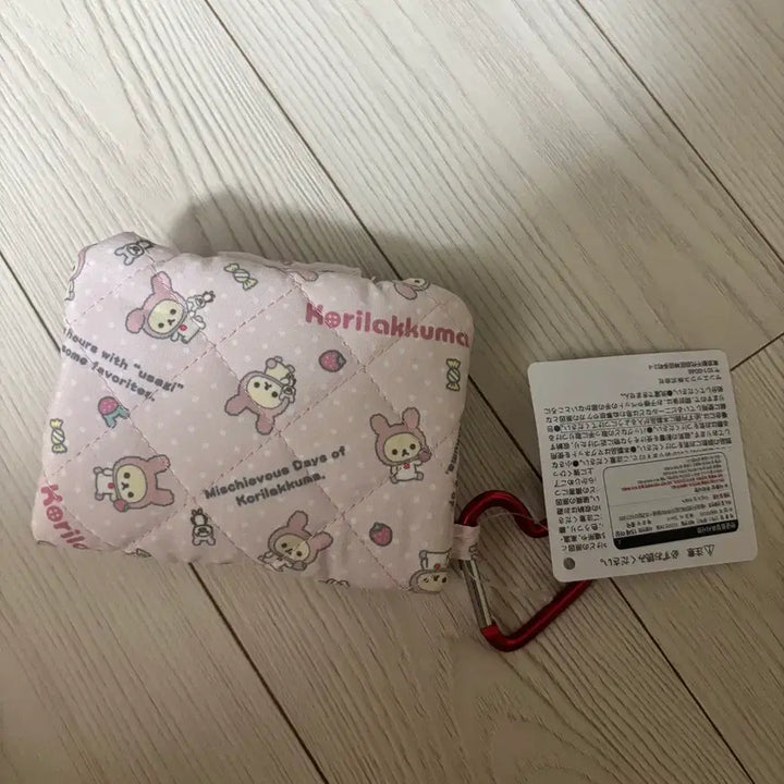 [BUNJANG] San-X Rilakkuma Quilted Wallet / [정품/새상품] 코리락쿠마 퀄팅 지갑 산엑스
