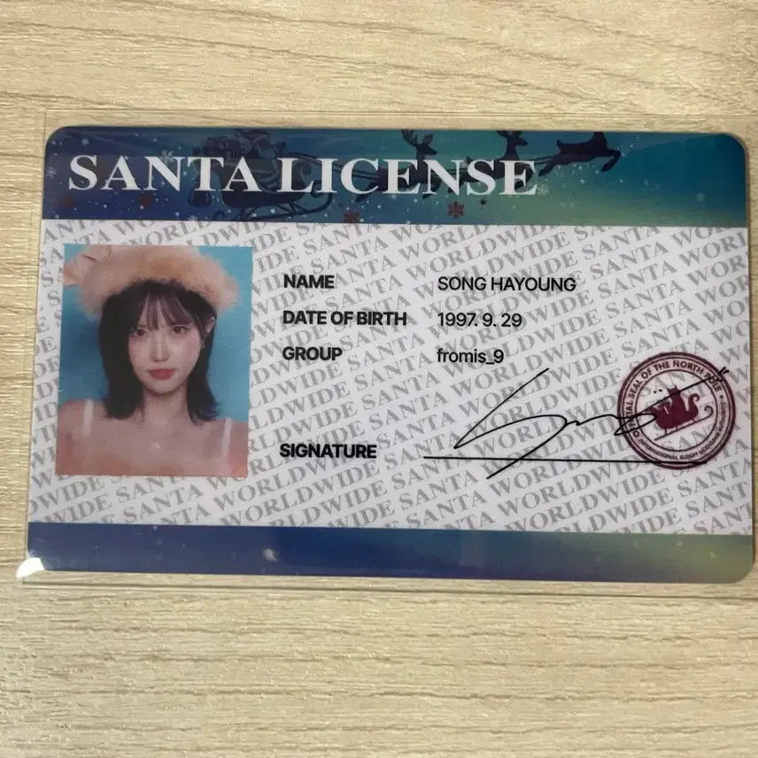 [BUNJANG] fromis_9 Song Hayoung White Drawing ID Card / 판매) 프로미스나인 하얀그리움 송하영 id카드