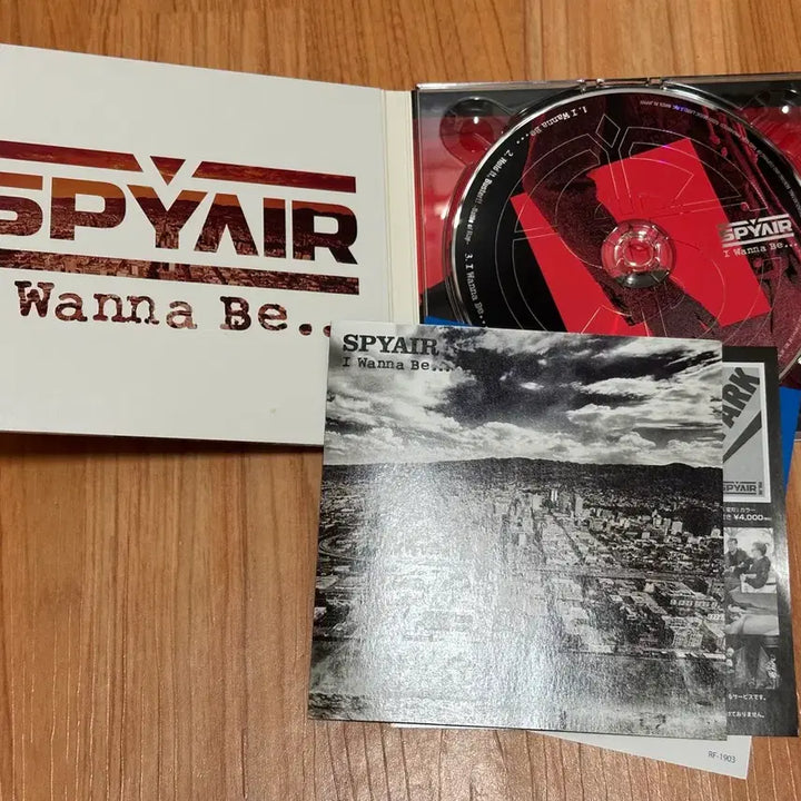[BUNJANG] Spyair I Wanna Be... Regular Edition CD / Spyair 스파이에어 I Wanna Be 통상반