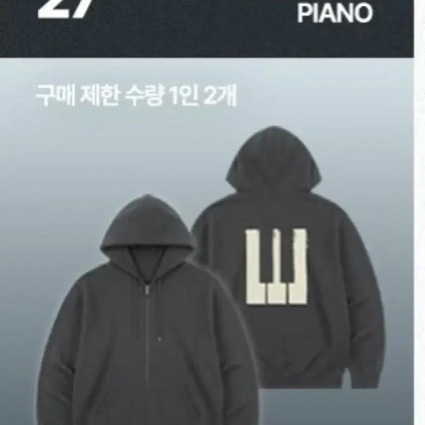 [BUNJANG] BIGBANG 20th Anniversary Charcoal Hoodie XL / 빅뱅 20주년 후드집업 차콜 XL