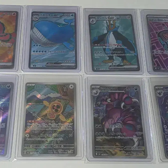 [BUNJANG] Pokemon Single Cards Bundle Set (Japanese Edition) / 일판 포켓몬 싱글카드 일괄 급처합니다