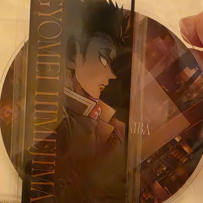 [BUNJANG] Demon Slayer: Swordsmith Village Arc Gyomei Himejima Acrylic Coaster / 귀멸의칼날 무한성편 아크릴 코스터 - 히메지마 교메이