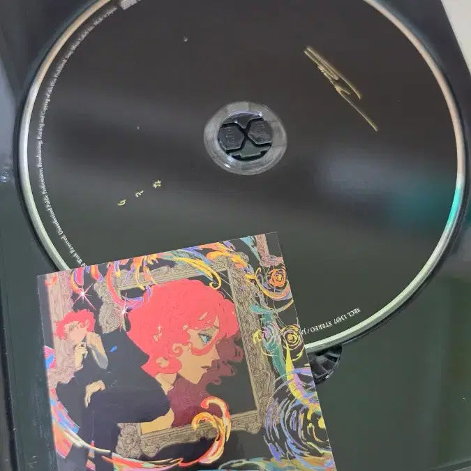 [BUNJANG] Natori Serenade Album Choi Ae Ui Ai / 나토리 세레나데 앨범 최애의아이