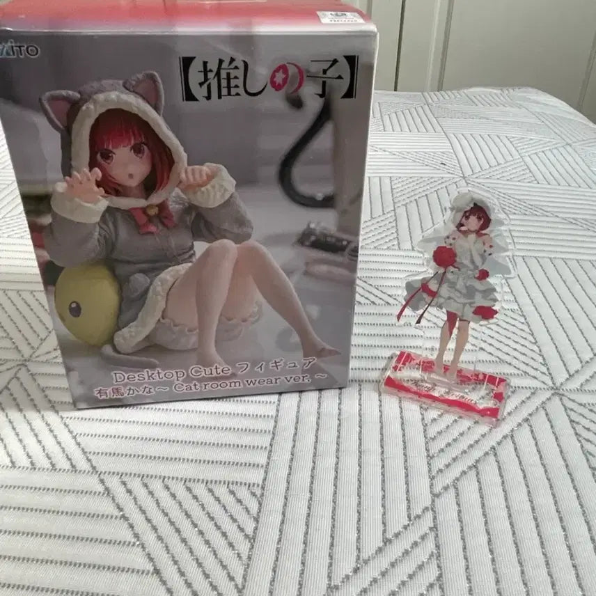 [BUNJANG] Oshi no Ko Kana Acrylic Stand / 최애의아이 카나 피규어 아크릴스탠드