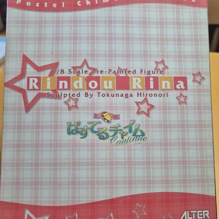 [BUNJANG] ALTER Rindo Lina 1/8 Scale Figure / ALTER 린도 리나 1/8 스케일 피규어