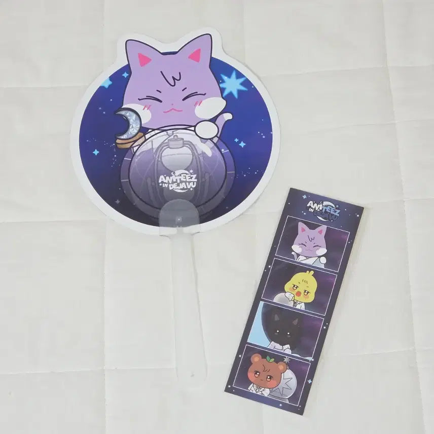 [BUNJANG] Ateez Aniteez Popup San Set POB / 에이티즈 애니티즈 팝업 특전 산 세트 Ateez Aniteez popup San Benefit gift