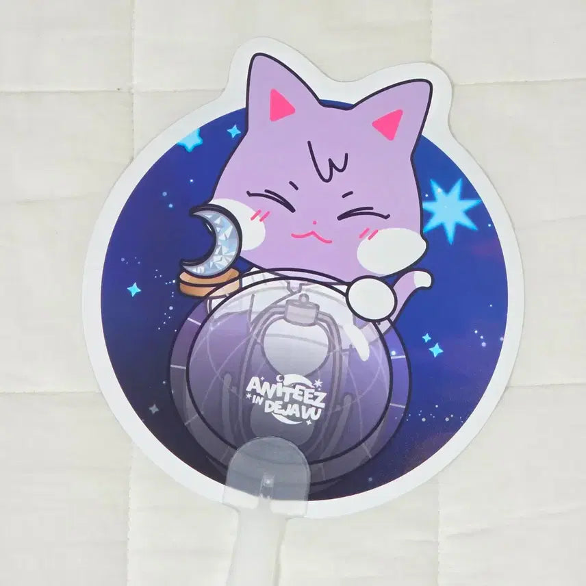 [BUNJANG] Ateez Aniteez Popup San Set POB / 에이티즈 애니티즈 팝업 특전 산 세트 Ateez Aniteez popup San Benefit gift