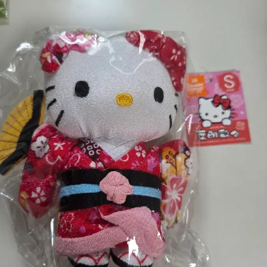 [BUNJANG] Sanrio Hello Kitty Kimono Doll (Size S) / 산리오 헬로키티 기모노 인형