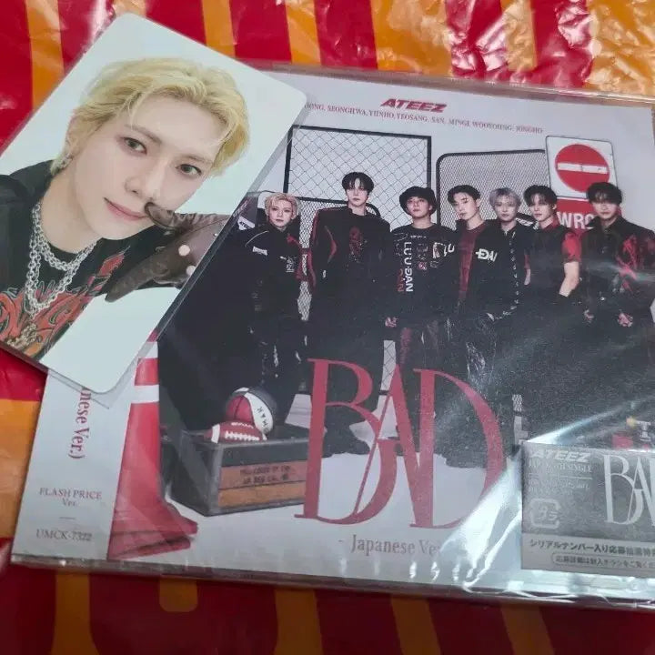 [BUNJANG] ATEEZ BAD Japan Photocard POB (Yeosang) + Sealed CD Set / ATEEZ BAD 에이티즈 일본 포카 특전 (여상)+미개봉CD 세트