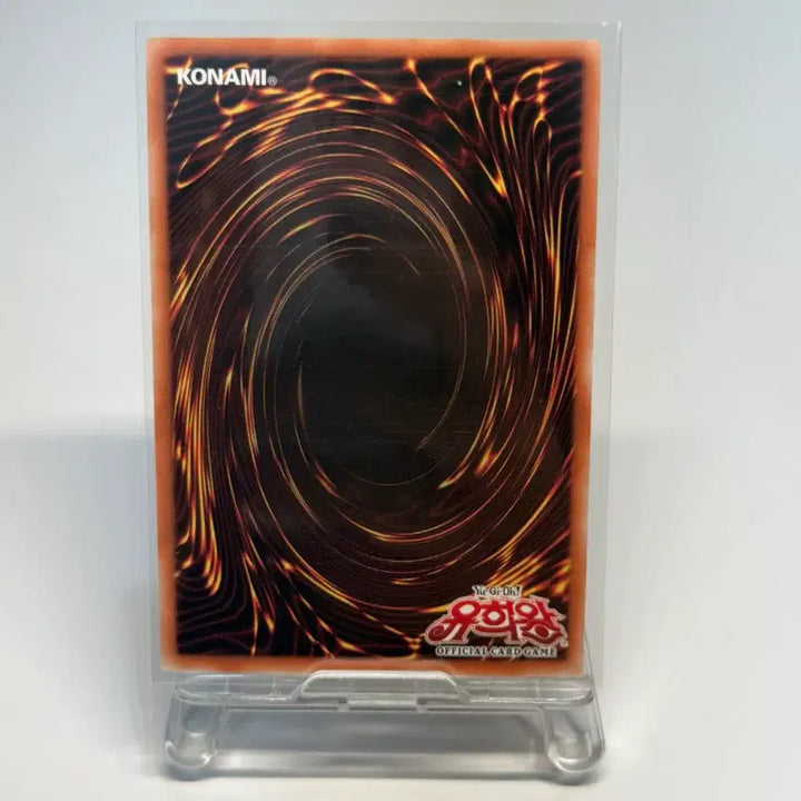 [BUNJANG] Yu-Gi-Oh! The Arrival Cybernetic Pharaoh CORI-KR022 / 유희왕 시작의 신 파라 CORI-KR022