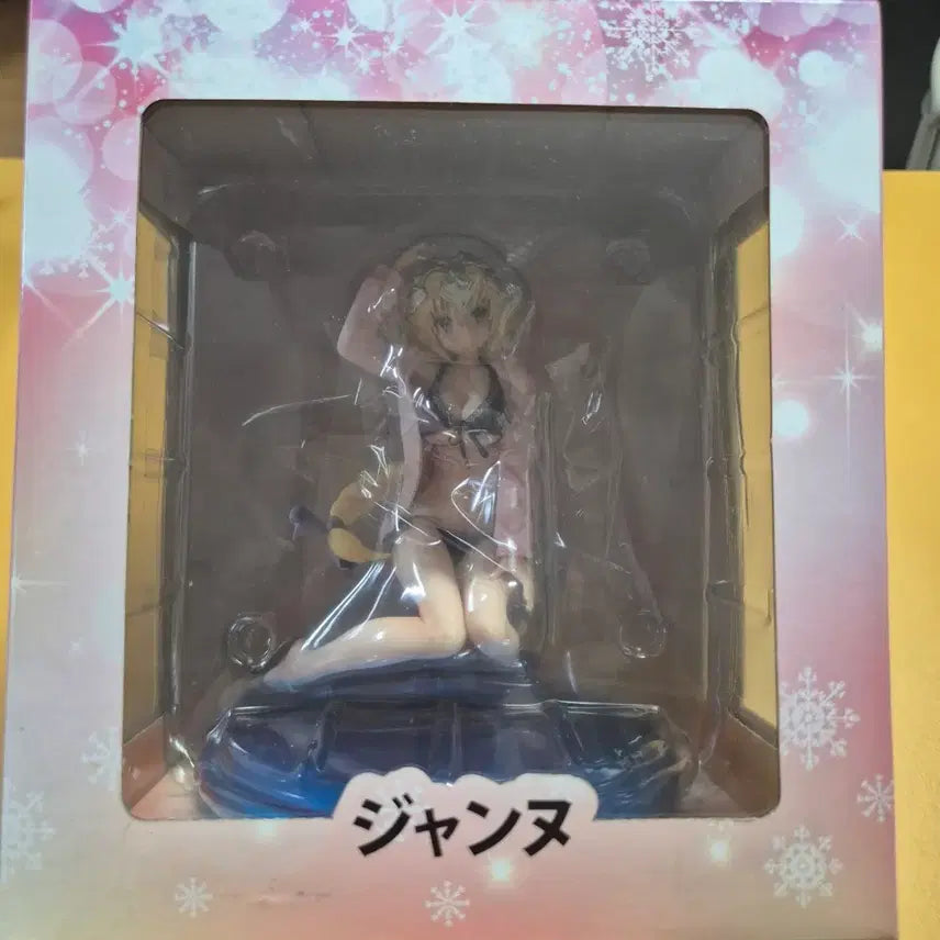 [BUNJANG] Alphamax Fate/EXTELLA Jeanne d&
