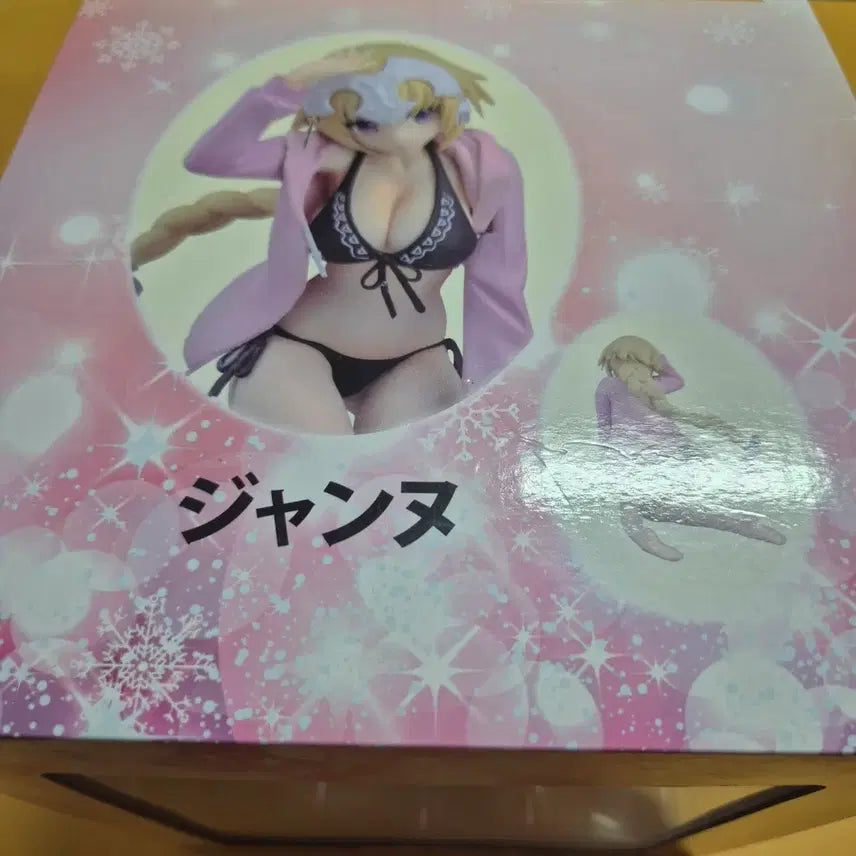 [BUNJANG] Alphamax Fate/EXTELLA Jeanne d&