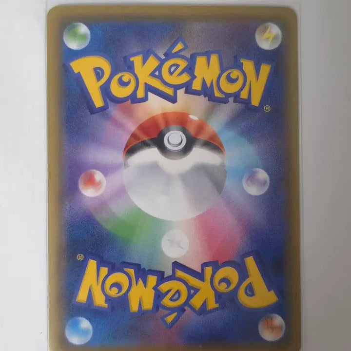 [BUNJANG] Pokemon 25th Anniversary Xerneas Card / [일판] 포켓몬카드 25주년 제르네아스 판매합니다