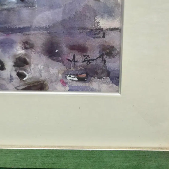 [BUNJANG] Na Jong-sik Oil Painting "Light and Shadow" (No. 10 Frame) / 서양화가 나종식 빛과그림자2010.01작