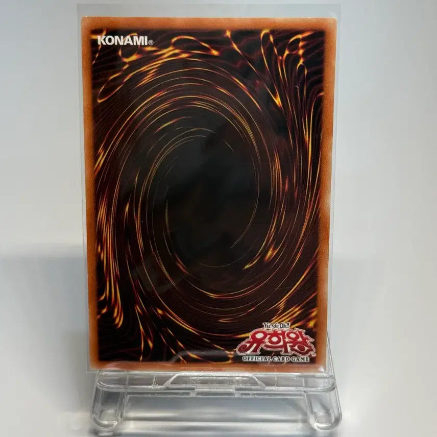 [BUNJANG] Yu-Gi-Oh! XZ-Caterpillar Cannon / 유희왕 XZ-캐터필러 캐논 프싴