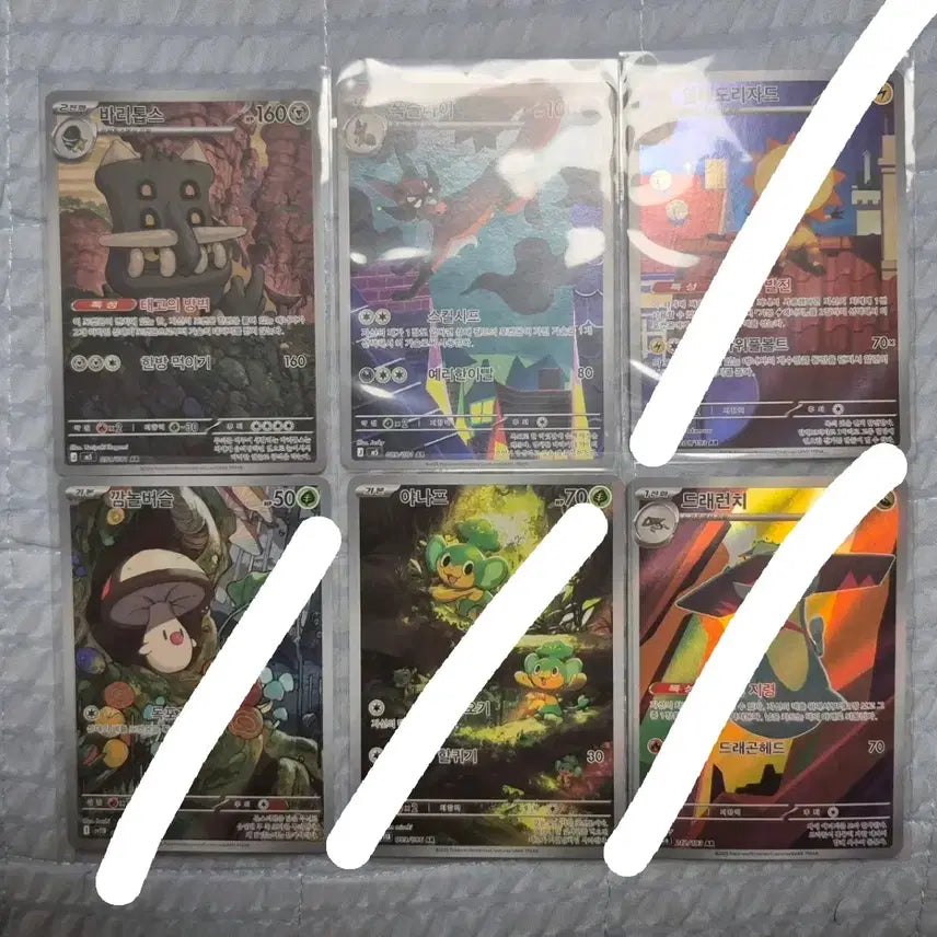 [BUNJANG] Pokemon AR Cards / 포켓몬 AR 카드 판매