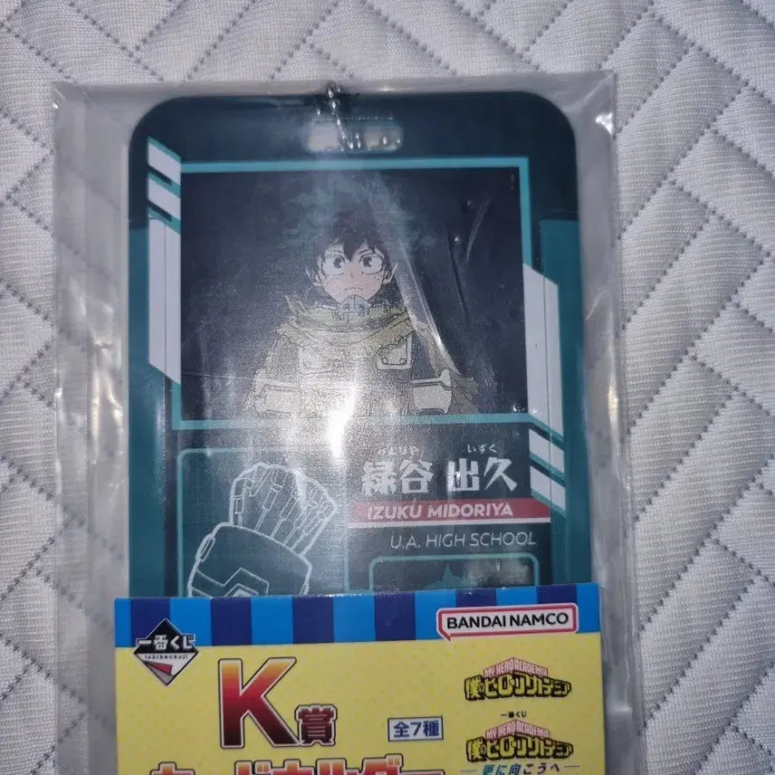 [BUNJANG] My Hero Academia Izuku Midoriya K Prize Card Holder / 나의 히어로 아카데미아 카드홀더 이즈쿠 미도리야 K상