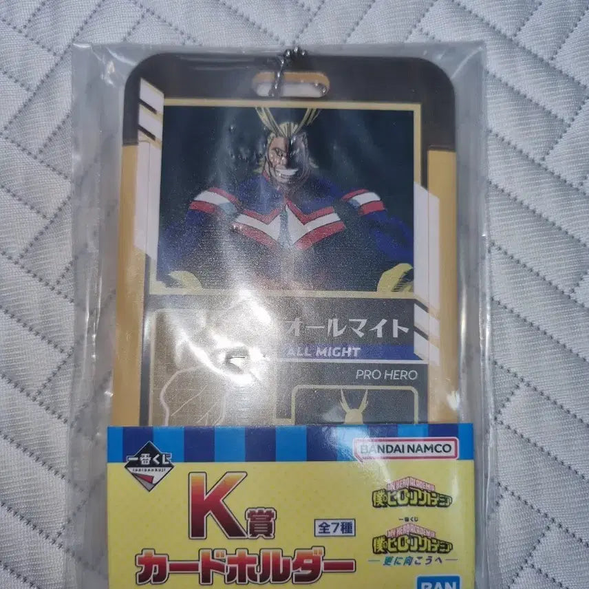 [BUNJANG] Bandai My Hero Academia Ichiban Kuji All Might Card Holder / 반다이 히로아카 제일복권 카드홀더 올마이트