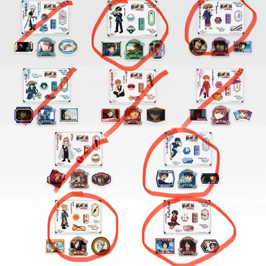 [BUNJANG] Gintama 20th Anniversary Ichiban Kuji Part 2 Lot I Stickers (Set of 5) / 일괄) 은혼 20주년 이치방쿠지 2탄 I상 스티커 5개