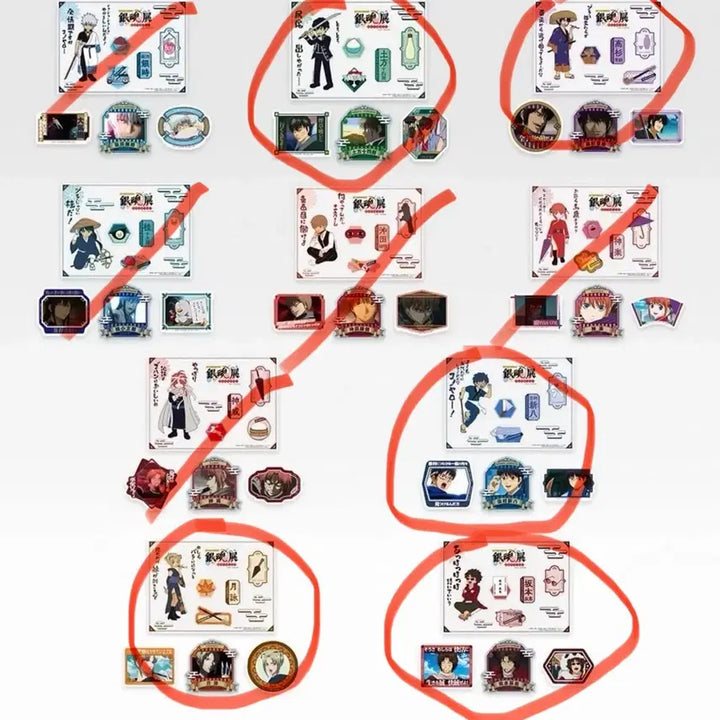 [BUNJANG] Gintama 20th Anniversary Ichiban Kuji Part 2 Lot I Stickers (Set of 5) / 일괄) 은혼 20주년 이치방쿠지 2탄 I상 스티커 5개