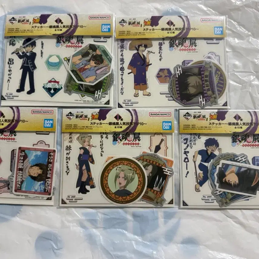 [BUNJANG] Gintama 20th Anniversary Ichiban Kuji Part 2 Lot I Stickers (Set of 5) / 일괄) 은혼 20주년 이치방쿠지 2탄 I상 스티커 5개