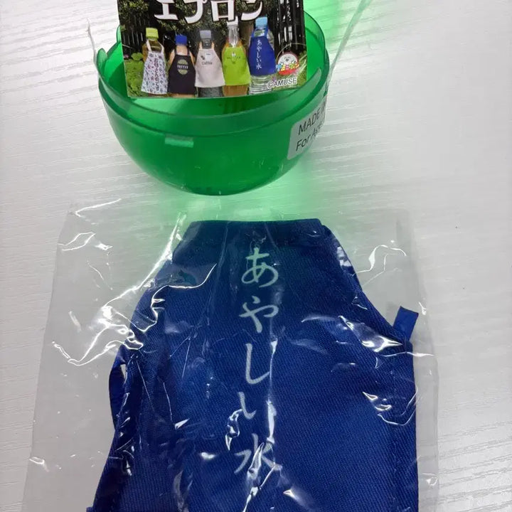 [BUNJANG] Pet Bottle Apron Gacha Toy / 일본 페트병 전용 앞치마 가챠