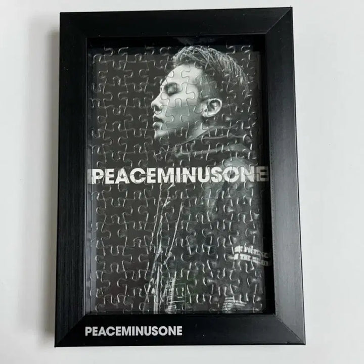 [BUNJANG] G-Dragon PEACEMINUSONE Exhibition Goods Puzzle Frame / 지드래곤 2015년 피마원 전시 굿즈 퍼즐 액자