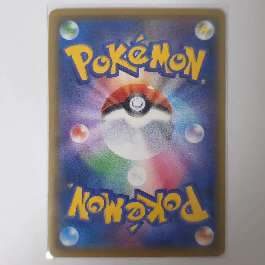 [BUNJANG] Pokemon 25th Anniversary Dialga Card / [일판] 포켓몬카드 25주년 디아루가 판매합니다