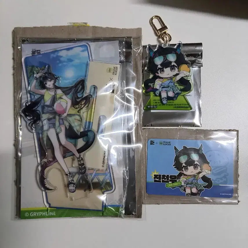 [BUNJANG] Endfield Jinhyeonwoo Acrylic Stand Keyring Card / 엔드필드 프랭크버거 진천우 아크릴 스탠드 키링 카드