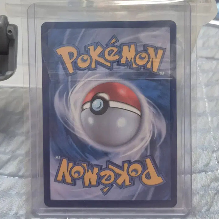 [BUNJANG] Morpheco EX SR Card / 모르페코 EX SR 카드