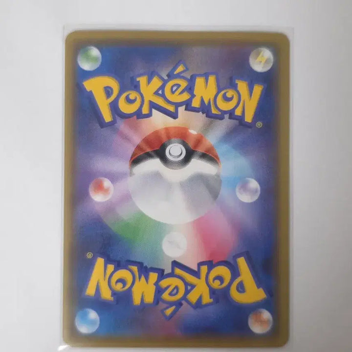 [BUNJANG] Pokemon 25th Anniversary Ho-Oh Trading Card / [일판] 포켓몬카드 25주년 칠색조 판매합니다