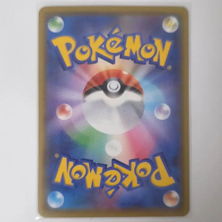 [BUNJANG] Pokemon 25th Anniversary Groudon Card / [일판] 포켓몬카드 25주년 그란돈 판매합니다