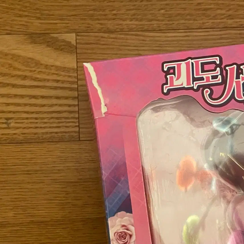 [BUNJANG] Tumblbug Kirakira Tomo Korean Opening Angel&