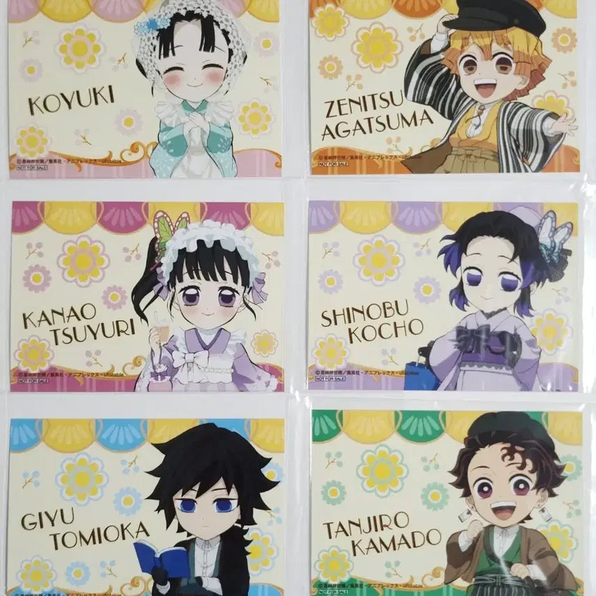 [BUNJANG] Demon Slayer Animate Exclusive Bromide Set (6 Types) / 귀멸의 칼날 애니메이트 특전 브로마이드 6종 일괄 판매