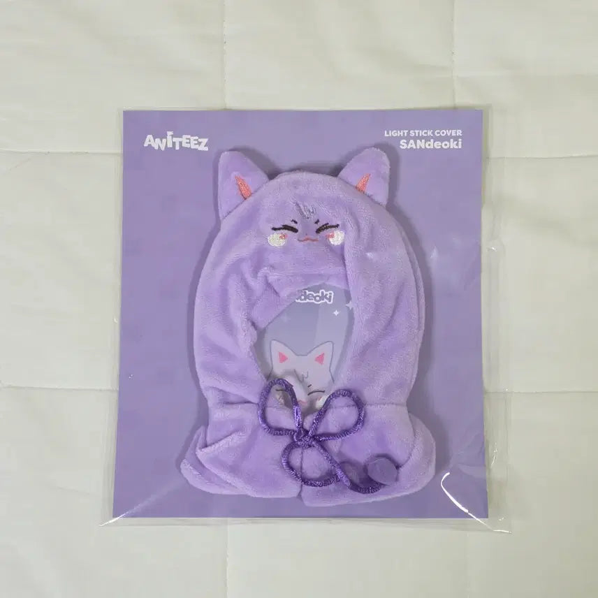 [BUNJANG] Ateez Aniteez Popup San Light Stick Cover (Unsealed, Photocard Included) / 에이티즈 애니티즈 팝업 최산 응원봉 커버 Aniteez popup Ateez San Poca