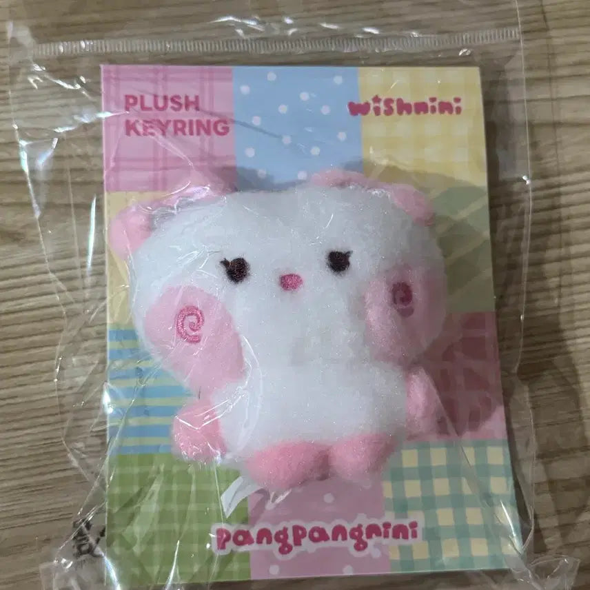 [BUNJANG] Wishnini Sakuya Photocard / 위시니니