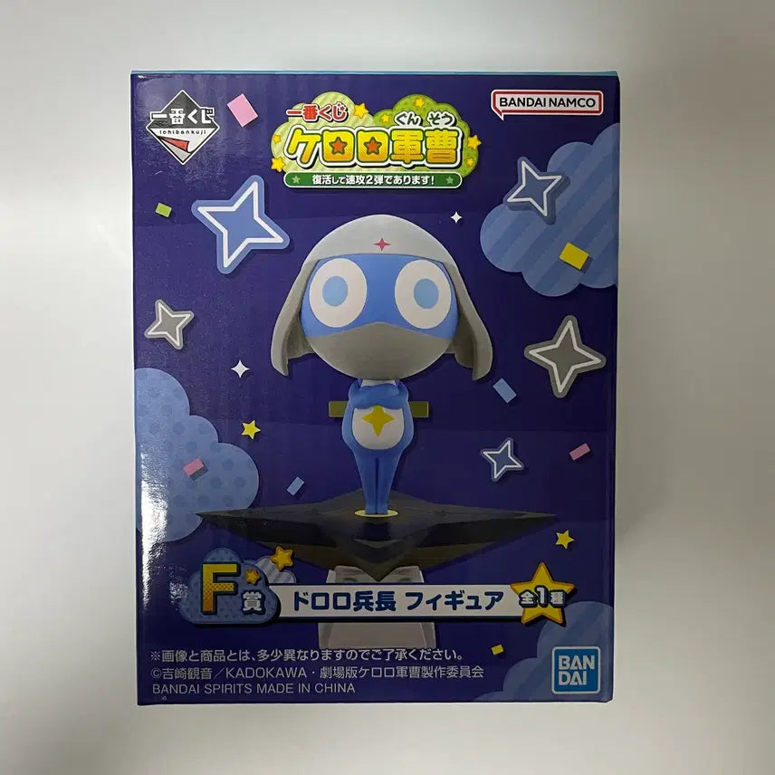 [BUNJANG] Keroro F Prize Dororo Figure (Sealed) / (미개봉 정품)쿠지 케로로F상 도로로 최저가할인!