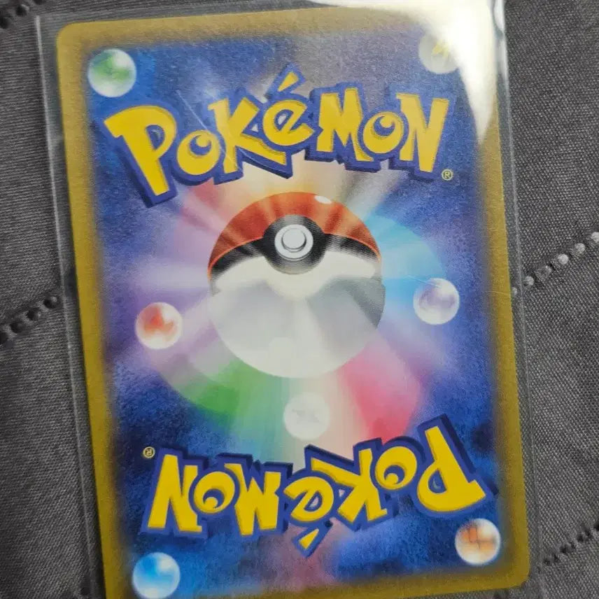 [BUNJANG] Pokemon Card Cook SR Japanese Version / 포켓몬카드 쿡 sr 일판
