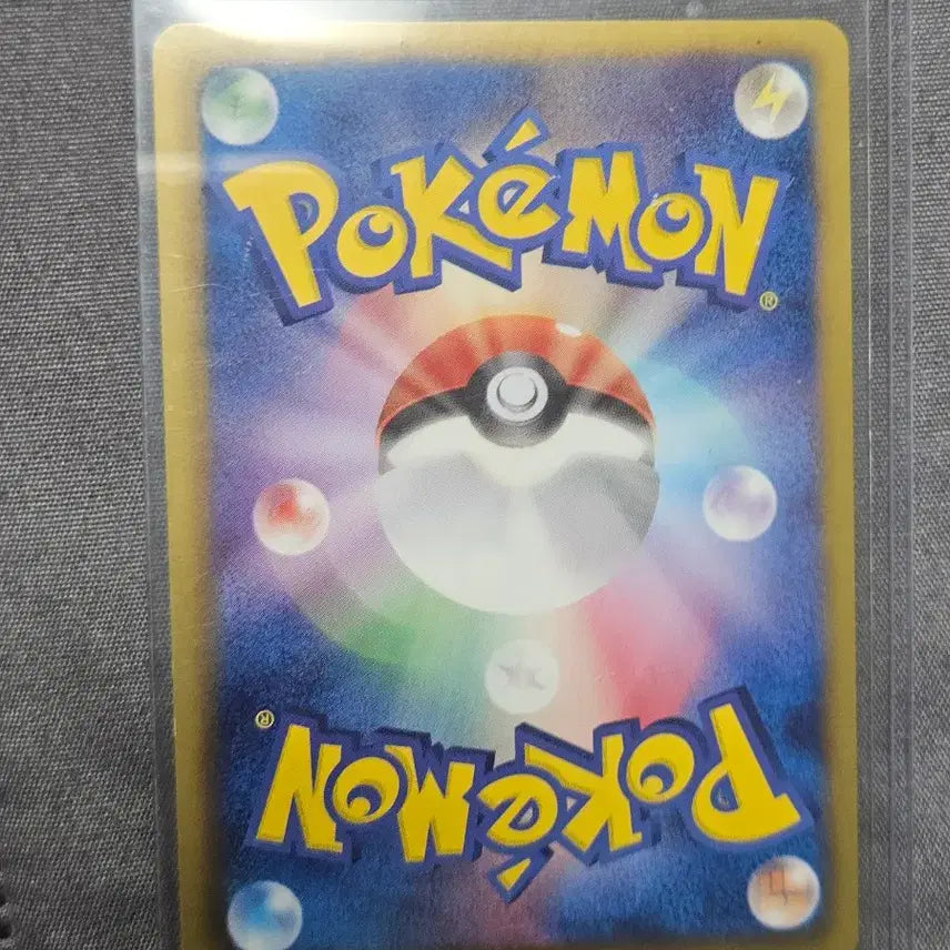 [BUNJANG] Pokemon Card BW Cheren SR Japanese / 포켓몬카드 bw 체렌sr 일판