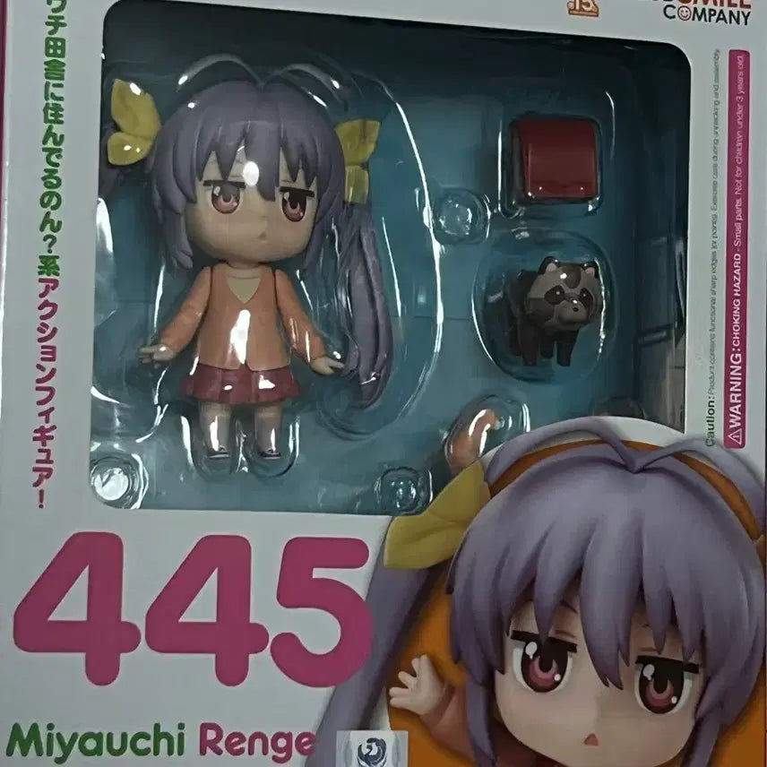 [BUNJANG] Nendoroid Renge Miyauchi with Dango Hair Bonus Figure / 넨도로이드 미야우치 렌게 *당고머리 특전* 포함 445