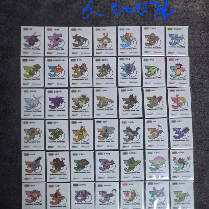 [BUNJANG] Pokemon 30th Anniversary New Logo Sticker Set / 포켓몬띠부씰 30주년 신상로고씰팜(상시재업)