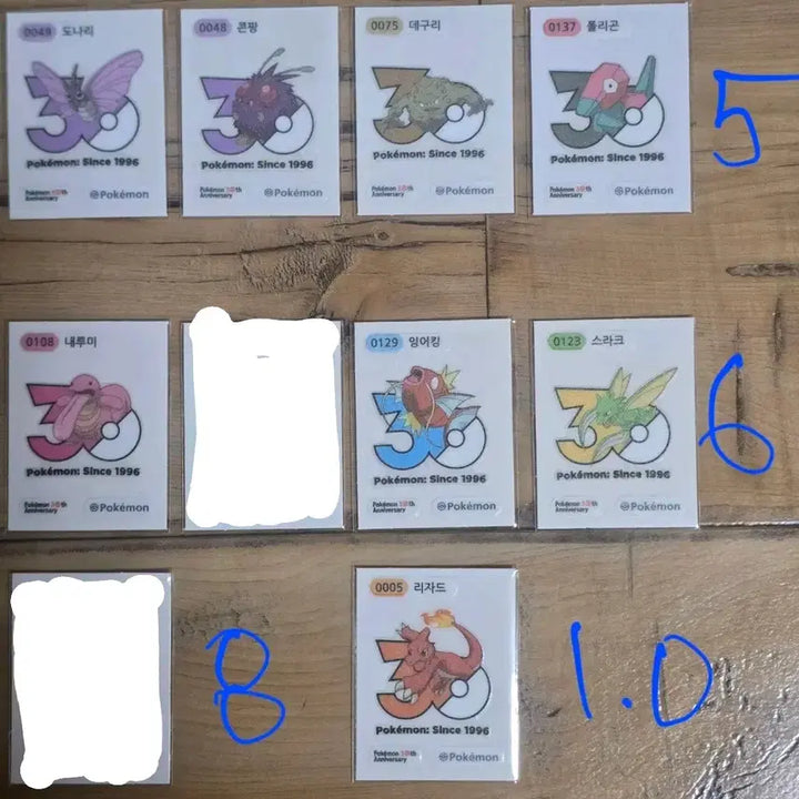 [BUNJANG] Pokemon 30th Anniversary New Logo Sticker Set / 포켓몬띠부씰 30주년 신상로고씰팜(상시재업)