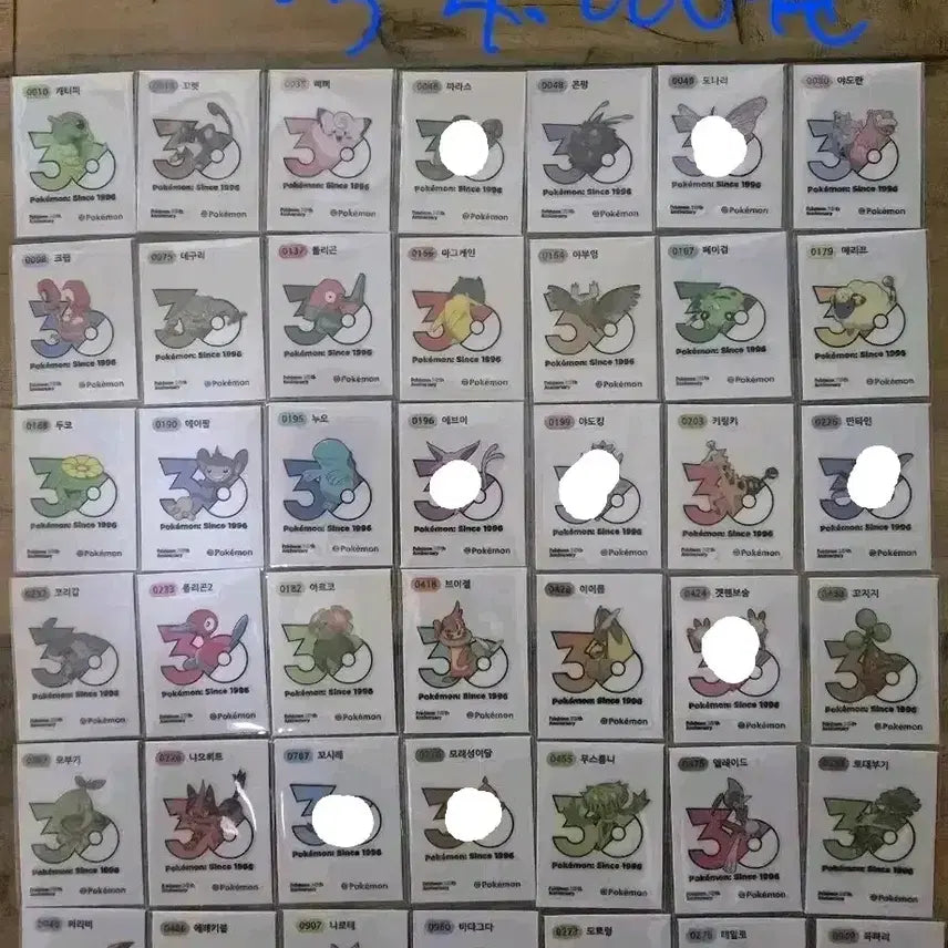 [BUNJANG] Pokemon 30th Anniversary New Logo Sticker Set / 포켓몬띠부씰 30주년 신상로고씰팜(상시재업)