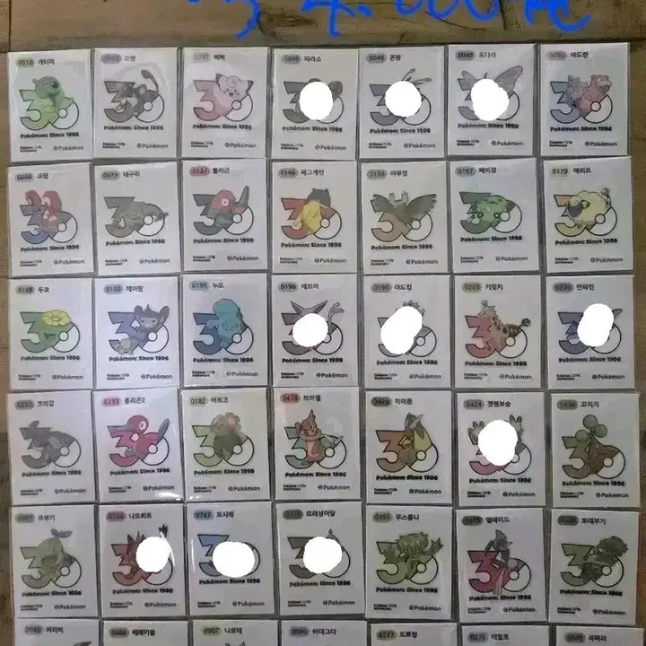 [BUNJANG] Pokemon 30th Anniversary New Logo Sticker Set / 포켓몬띠부씰 30주년 신상로고씰팜(상시재업)