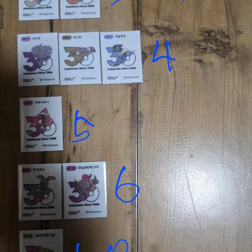 [BUNJANG] Pokemon 30th Anniversary New Logo Sticker Set / 포켓몬띠부씰 30주년 신상로고씰팜(상시재업)