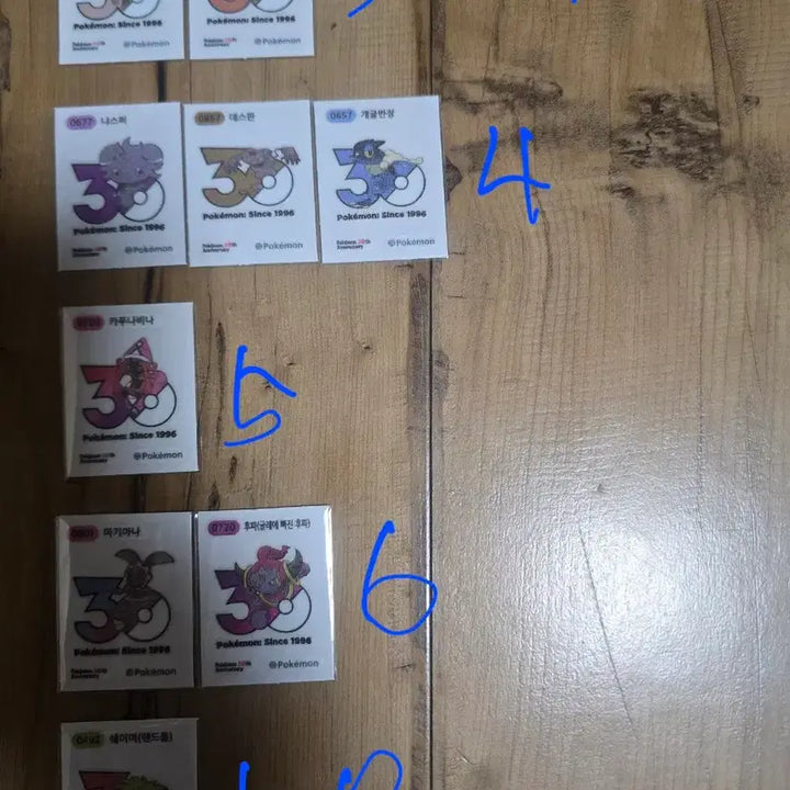 [BUNJANG] Pokemon 30th Anniversary New Logo Sticker Set / 포켓몬띠부씰 30주년 신상로고씰팜(상시재업)