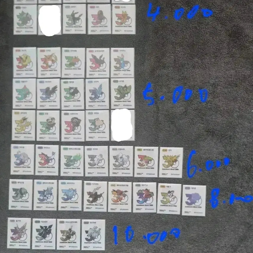 [BUNJANG] Pokemon 30th Anniversary New Logo Sticker Set / 포켓몬띠부씰 30주년 신상로고씰팜(상시재업)