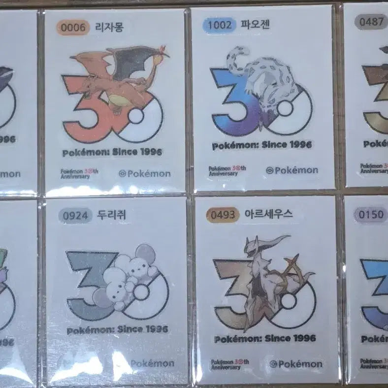 [BUNJANG] Pokemon 30th Anniversary New Logo Sticker Set / 포켓몬띠부씰 30주년 신상로고씰팜(상시재업)