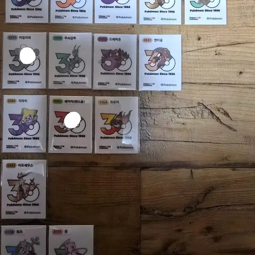 [BUNJANG] Pokemon 30th Anniversary New Logo Sticker Set / 포켓몬띠부씰 30주년 신상로고씰팜(상시재업)