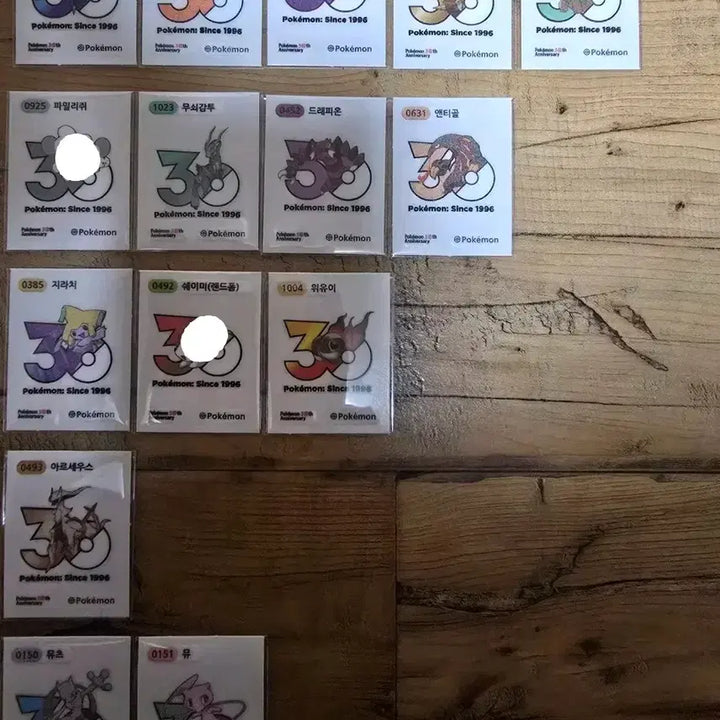 [BUNJANG] Pokemon 30th Anniversary New Logo Sticker Set / 포켓몬띠부씰 30주년 신상로고씰팜(상시재업)